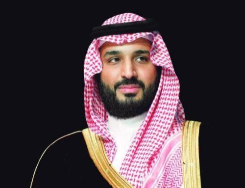 ولي العهد يتبرع بـ 10 ملايين ريال لمنصة إحسان – أنباؤنا