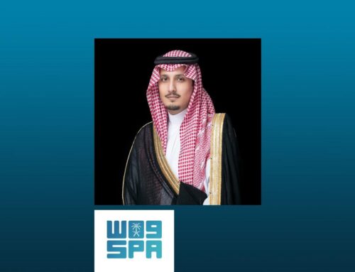 رياضي / سمو نائب أمير الشرقية يشيد بجهود وزارة الرياضة في دعم وتطوير رياضة المنطقة وكالة الأنباء السعودية